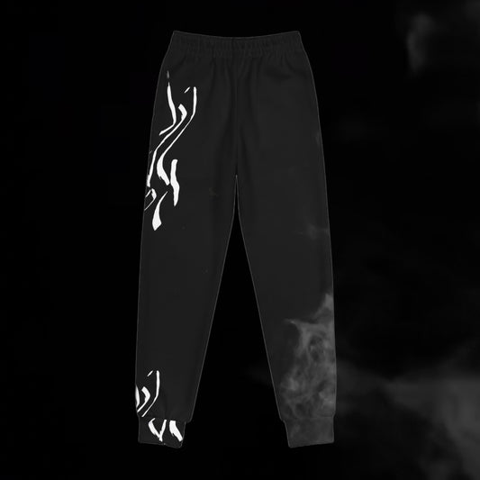 KOCOUR JOGGERS